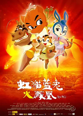 精品伊人