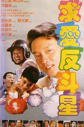 色综合九九
